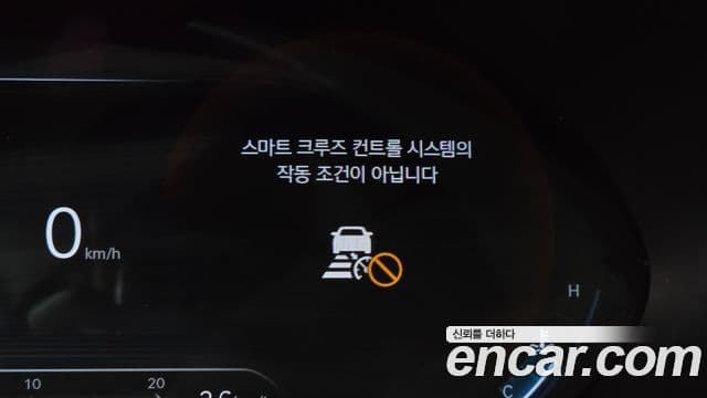 Genesis G80 2021 — Photo 36/36