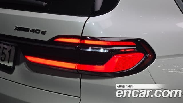 BMW X7 2023 — Şəkil 28/40