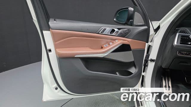 BMW X7 2023 — Şəkil 23/40