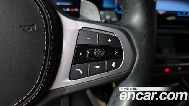 BMW X7 2023 — Şəkil 33/40