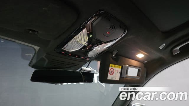 BMW X7 2023 — Şəkil 16/40