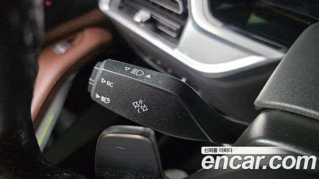 BMW X7 2023 — Şəkil 24/40