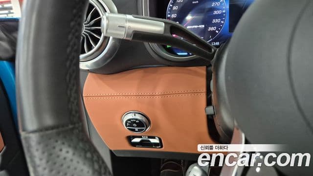 Mercedes-Benz SL-Class 2023 — Photo 3/20