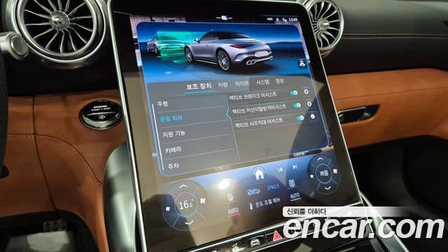 Mercedes-Benz SL-Class 2023 — Photo 16/20