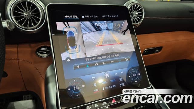 Mercedes-Benz SL-Class 2023 — Photo 2/20