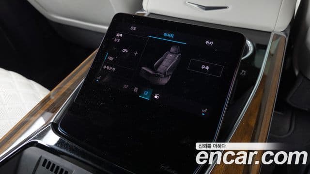 Cadillac Escalade 2025 — ფოტო 6/40