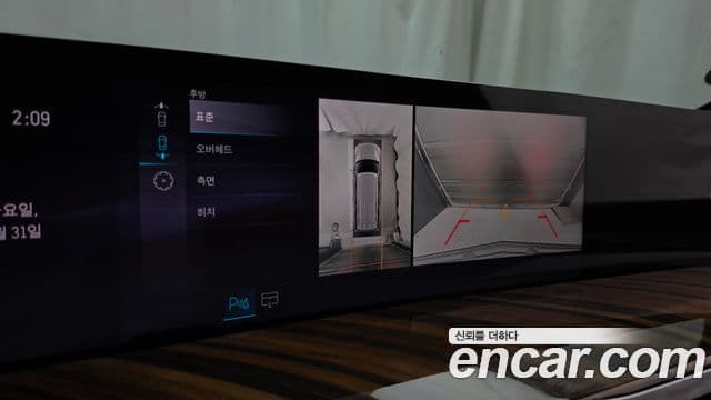 Cadillac Escalade 2025 — ფოტო 18/40
