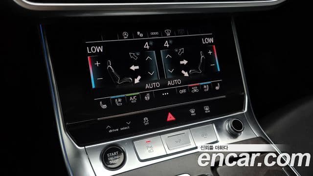 Audi A6 2023 — Şəkil 16/33