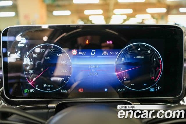 Mercedes-Benz S-Class 2022 — ფოტო 4/20