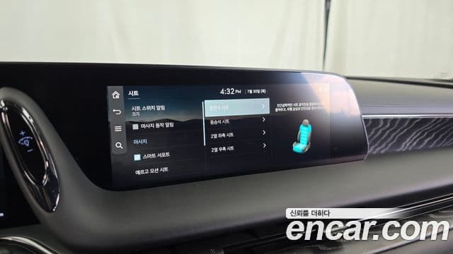 Genesis G90 2025 — Şəkil 31/33