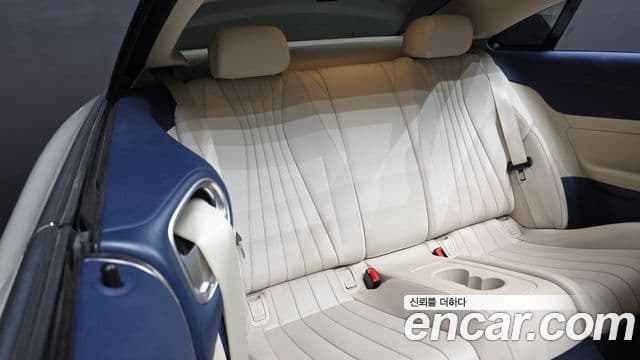 Mercedes-Benz E-Class 2021 — Фото 12/20