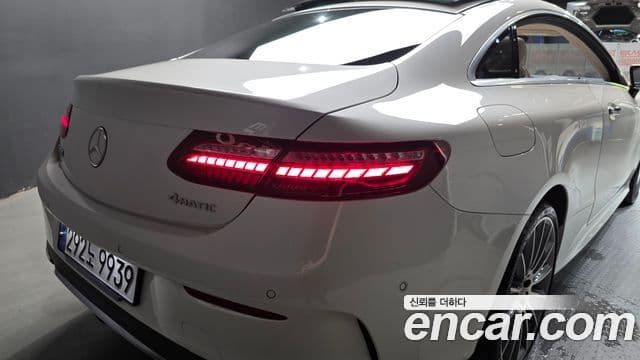 Mercedes-Benz E-Class 2021 — Şəkil 31/32
