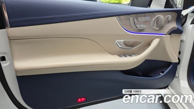 Mercedes-Benz E-Class 2021 — Şəkil 7/32