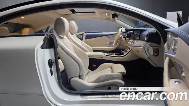 Mercedes-Benz E-Class 2021 — Şəkil 14/32