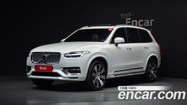 Volvo XC90 2022 — Şəkil 20/34