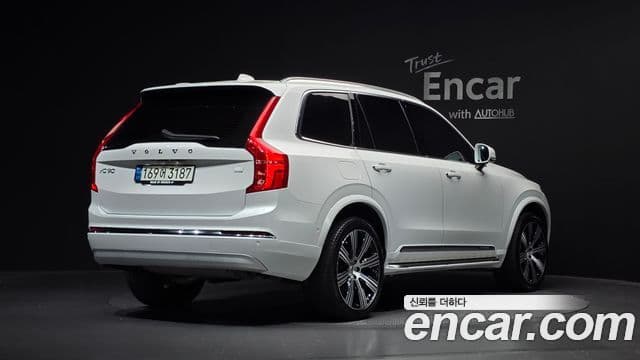 Volvo XC90 2022 — Şəkil 29/34