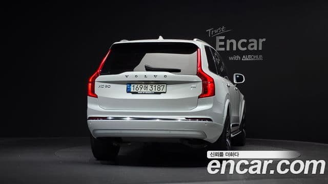 Volvo XC90 2022 — Şəkil 1/34
