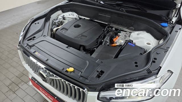 Volvo XC90 2022 — Şəkil 26/34