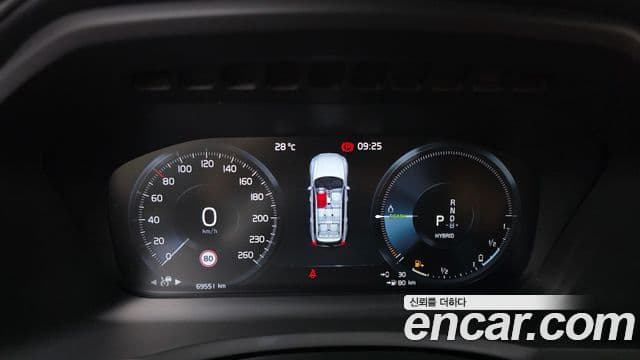 Volvo XC90 2022 — Şəkil 19/34