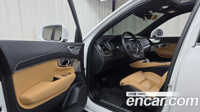 Volvo XC90 2022 — Şəkil 6/34