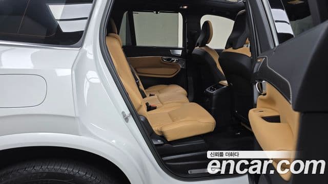 Volvo XC90 2022 — Şəkil 15/34