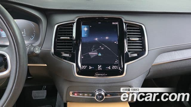 Volvo XC90 2022 — Şəkil 9/34