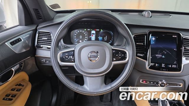Volvo XC90 2022 — Şəkil 22/34