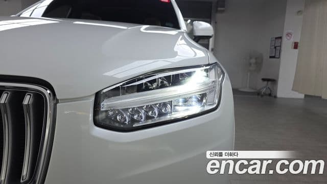 Volvo XC90 2022 — Şəkil 5/34