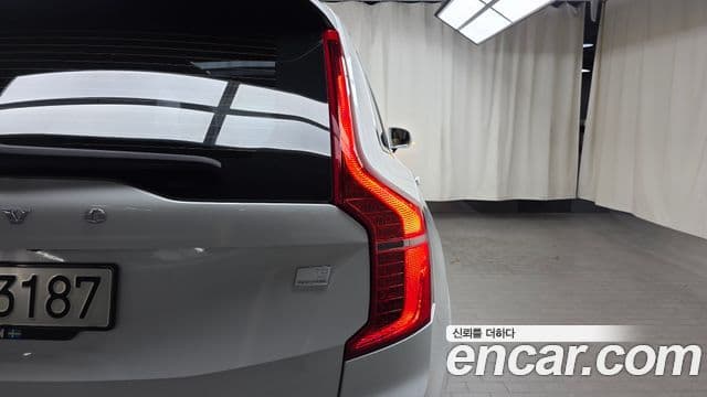 Volvo XC90 2022 — Şəkil 18/34