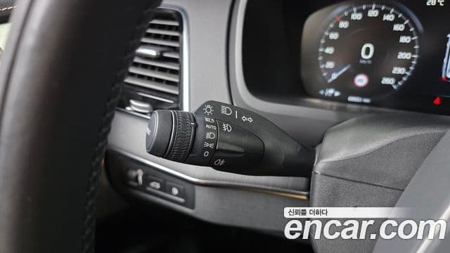 Volvo XC90 2022 — Şəkil 33/34