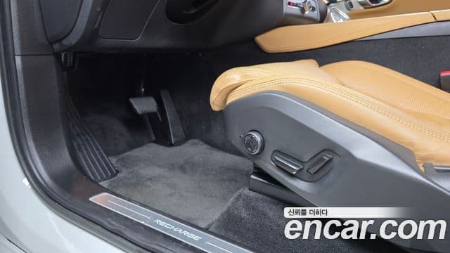 Volvo XC90 2022 — Şəkil 16/34
