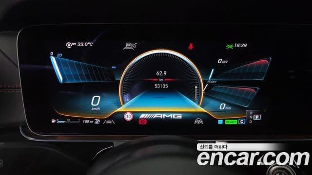 Mercedes-Benz AMG GT 2022 — Фото 8/20