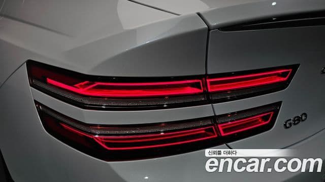 Genesis G80 2025 — Şəkil 36/37