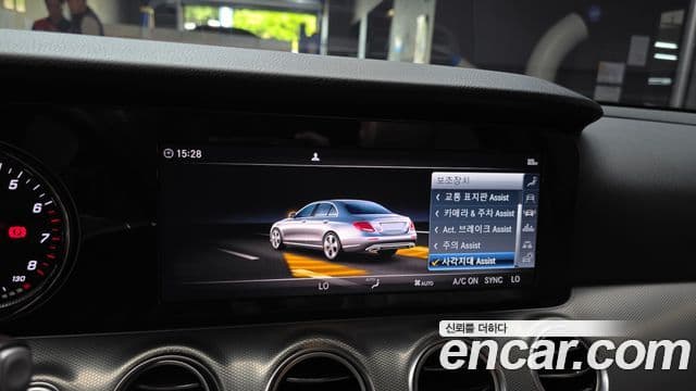 Mercedes-Benz E-Class 2019 — Фото 15/20