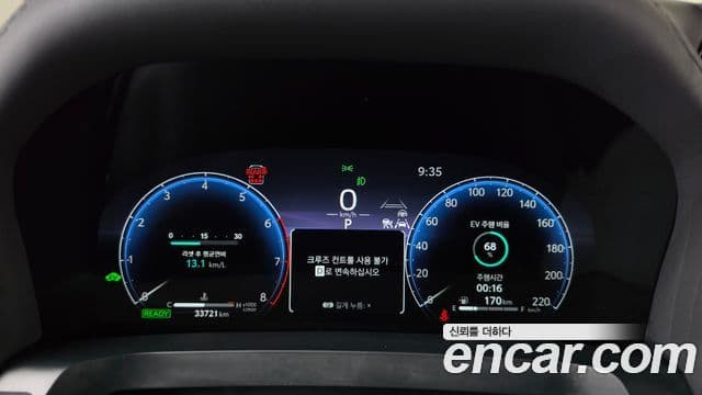 Toyota Alphard 2024 — Photo 12/20