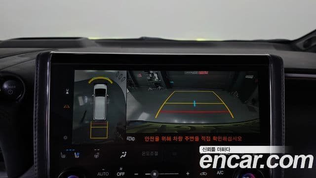 Toyota Alphard 2024 — Photo 4/20