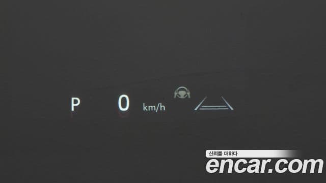 Toyota Alphard 2024 — Photo 11/20