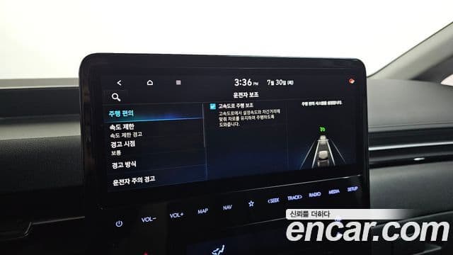 Hyundai Staria 2023 — Фото 17/20