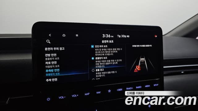 Hyundai Staria 2023 — Фото 18/20