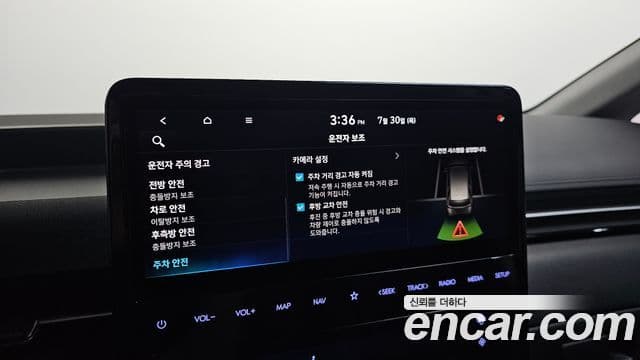 Hyundai Staria 2023 — Фото 19/20