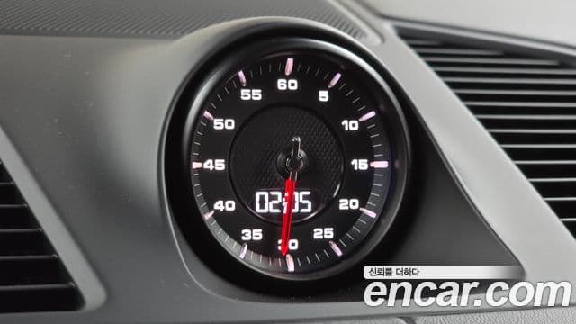 Porsche Cayenne 2022 — Photo 32/32