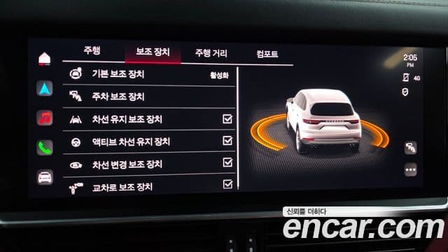 Porsche Cayenne 2022 — Photo 25/32