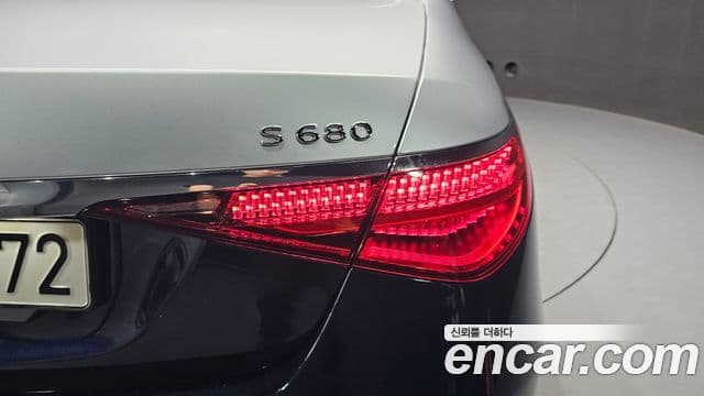 Mercedes-Benz S-Class 2022 — Photo 8/32