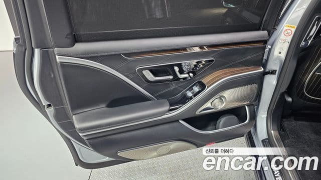Mercedes-Benz S-Class 2022 — Photo 26/32