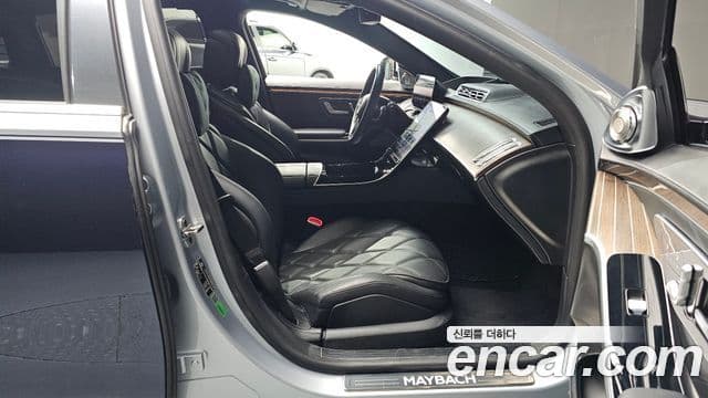 Mercedes-Benz S-Class 2022 — Photo 6/32