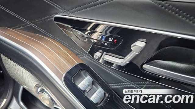 Mercedes-Benz S-Class 2022 — Photo 1/32