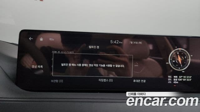 Genesis G80 2020 — Photo 21/36