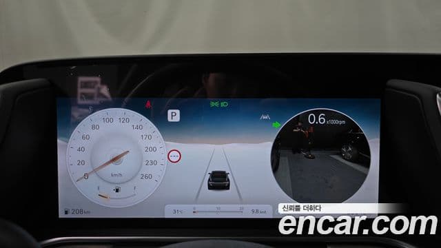 Genesis G90 2023 — Şəkil 8/20