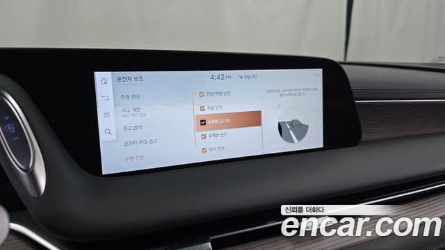 Genesis G90 2023 — Şəkil 16/20