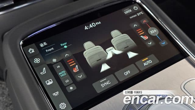 Genesis G90 2023 — Şəkil 1/20